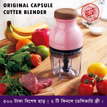 Original Capsule Cutter Blender