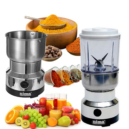 Nima 2 in 1 Grinder & Blender (Large)
