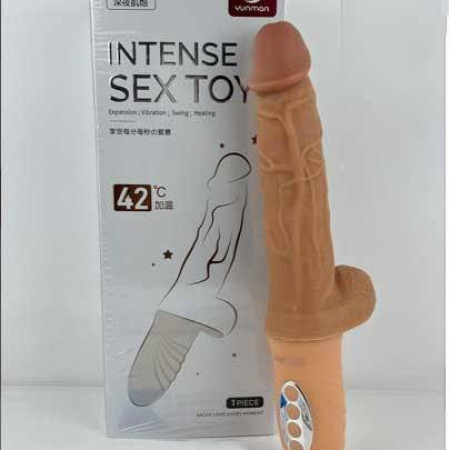 Intense Up down Vibrator Dild*0